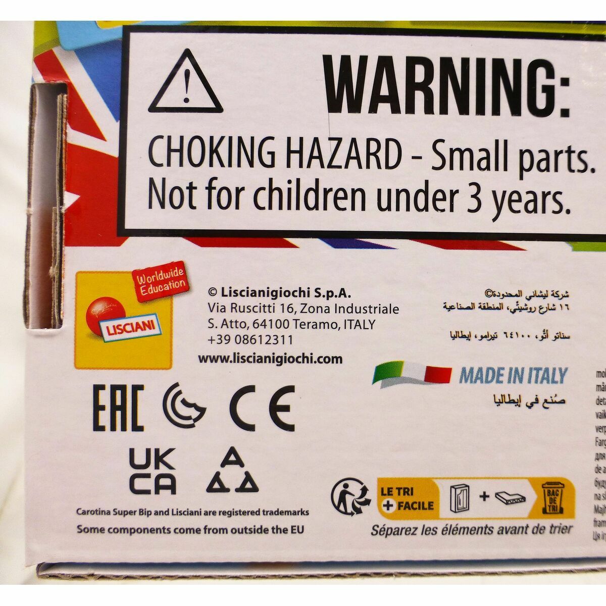 Puzzle 3D Lisciani Giochi