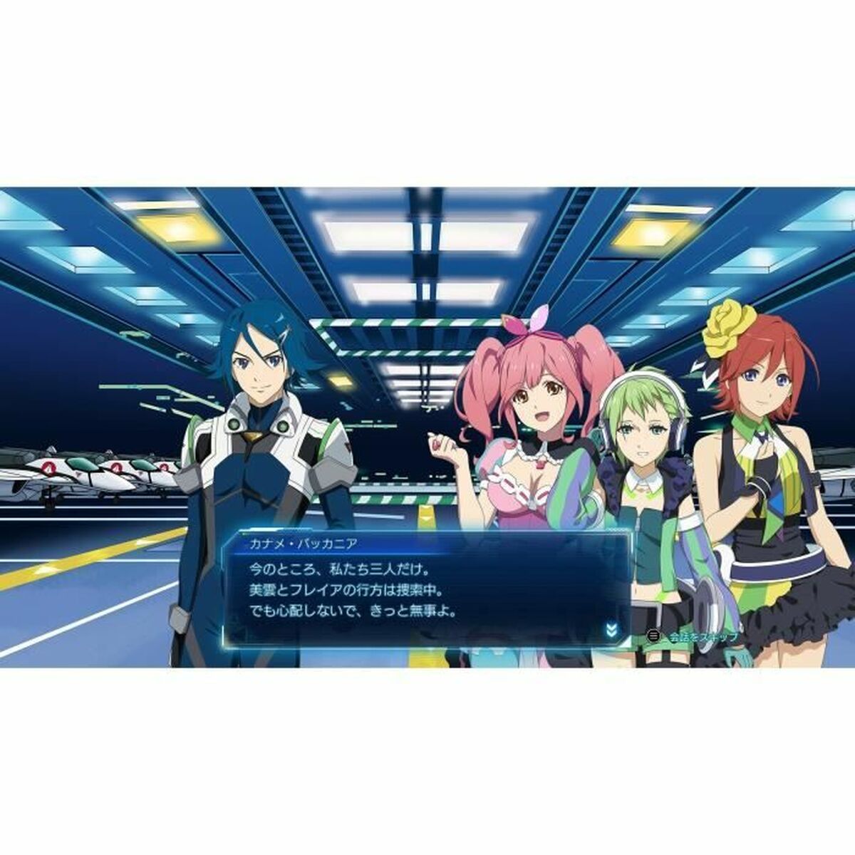 Joc video pentru Switch Just For Games