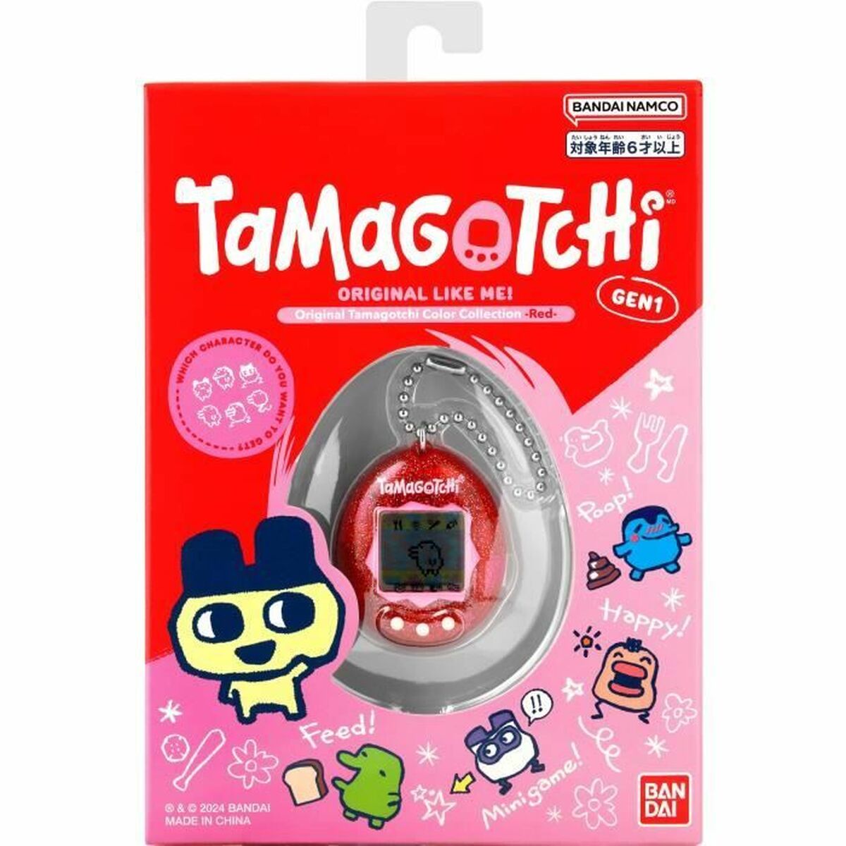 Animal de Companie Interactiv Tamagotchi