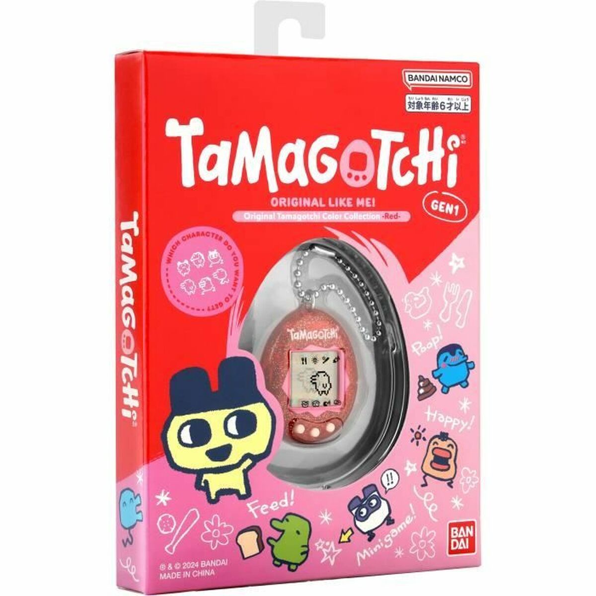 Animal de Companie Interactiv Tamagotchi