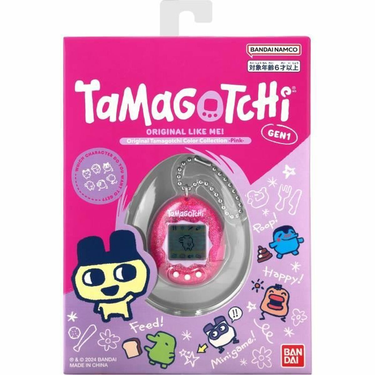Animal de Companie Interactiv Tamagotchi