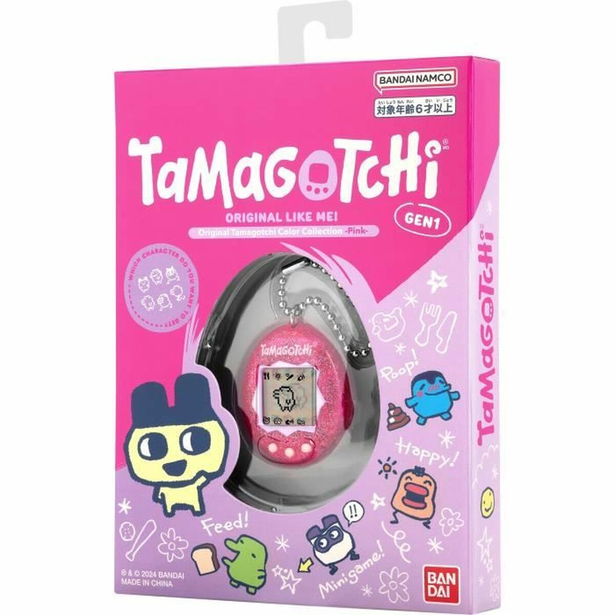 Animal de Companie Interactiv Tamagotchi