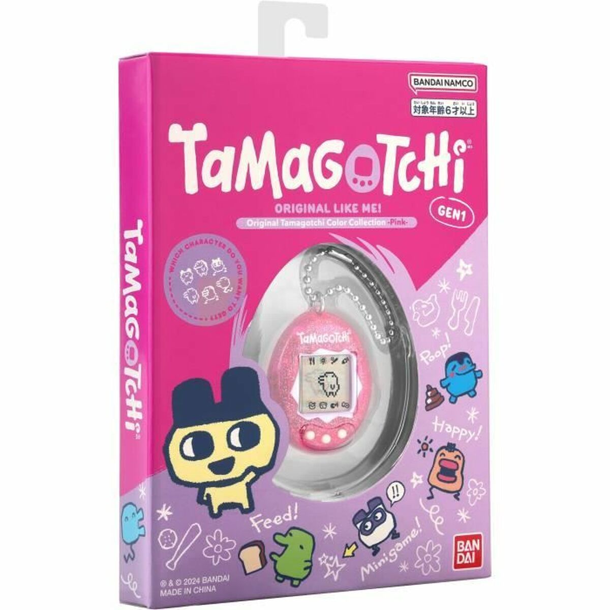 Animal de Companie Interactiv Tamagotchi
