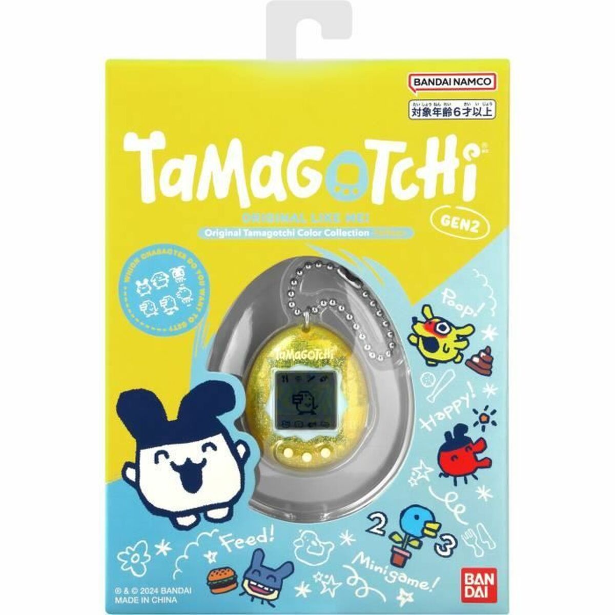 Animal de Companie Interactiv Tamagotchi