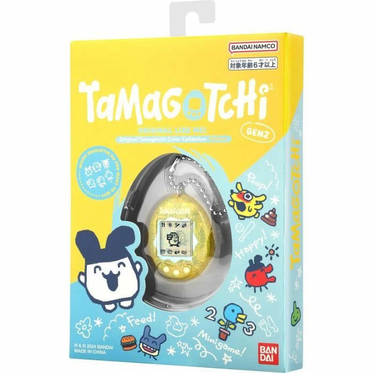 Animal de Companie Interactiv Tamagotchi
