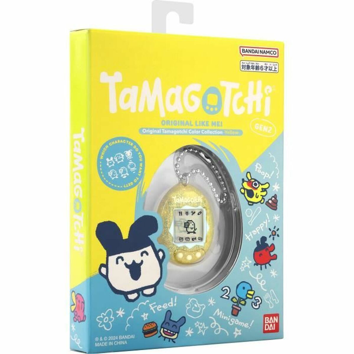 Animal de Companie Interactiv Tamagotchi