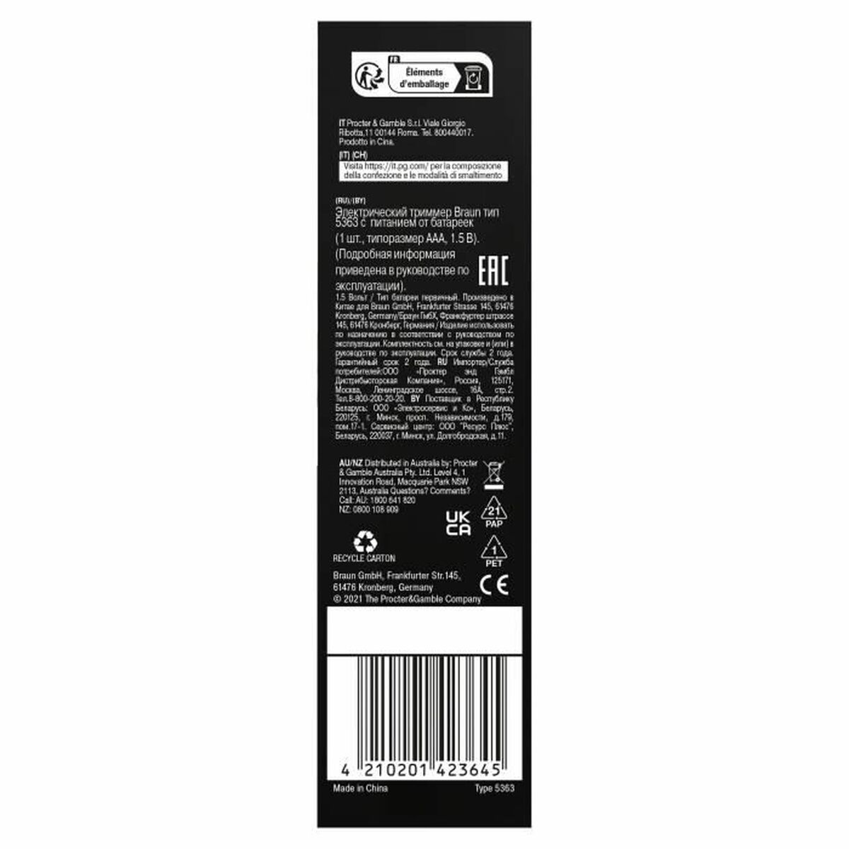 Epilator Electric Braun FG1106 Oțel inoxidabil