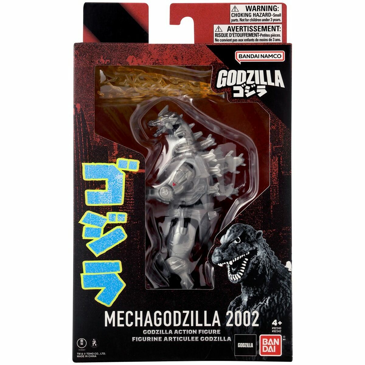 Figurine de Acțiune Bandai MECHA GODZILLA 2002