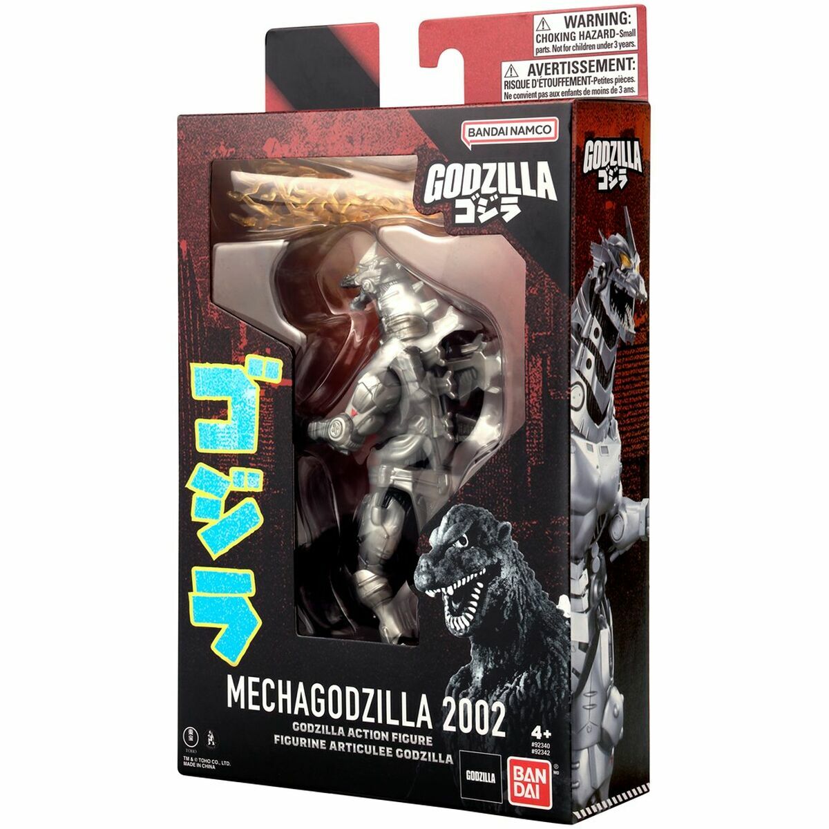 Figurine de Acțiune Bandai MECHA GODZILLA 2002
