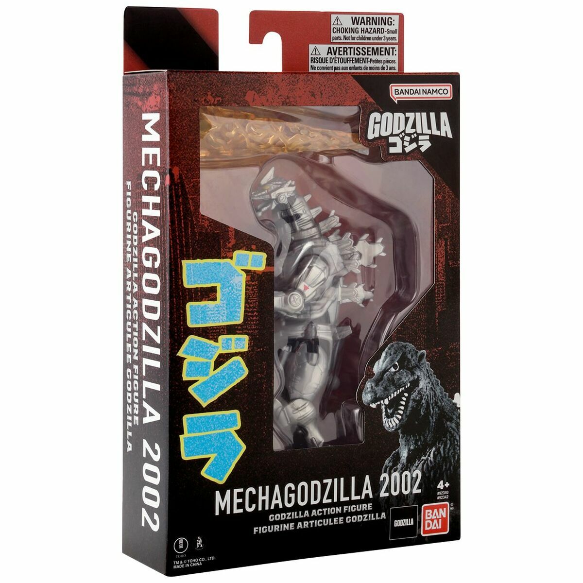 Figurine de Acțiune Bandai MECHA GODZILLA 2002