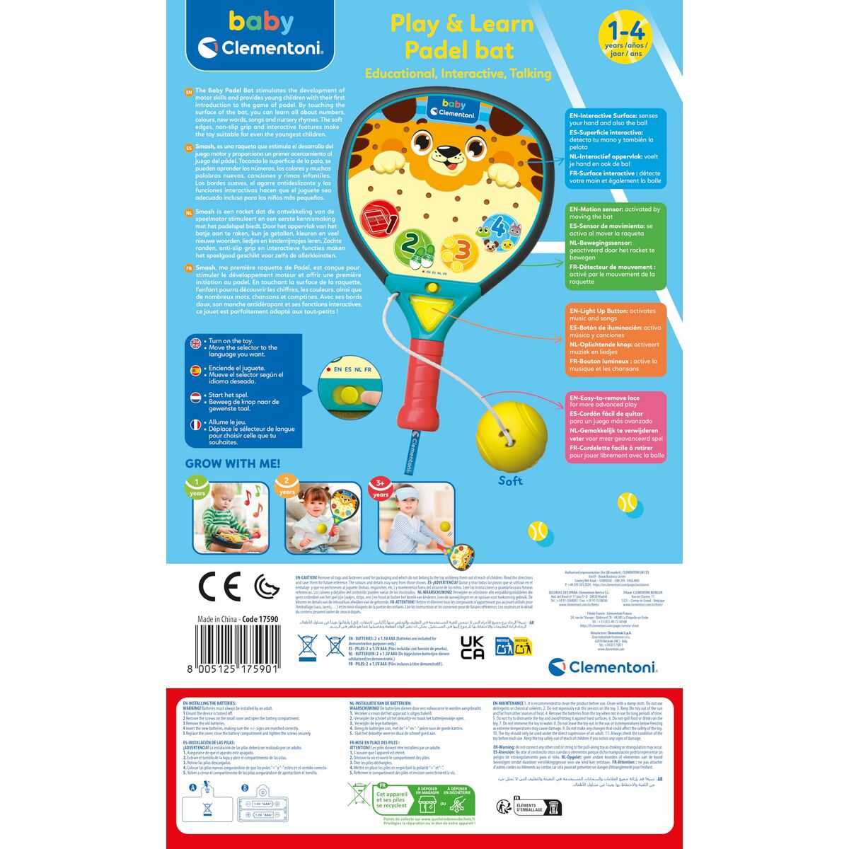 Jucărie muzicală Clementoni