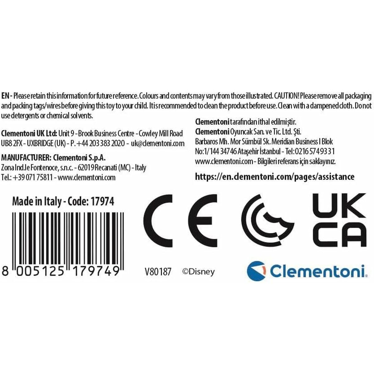 Jucărie muzicală Clementoni