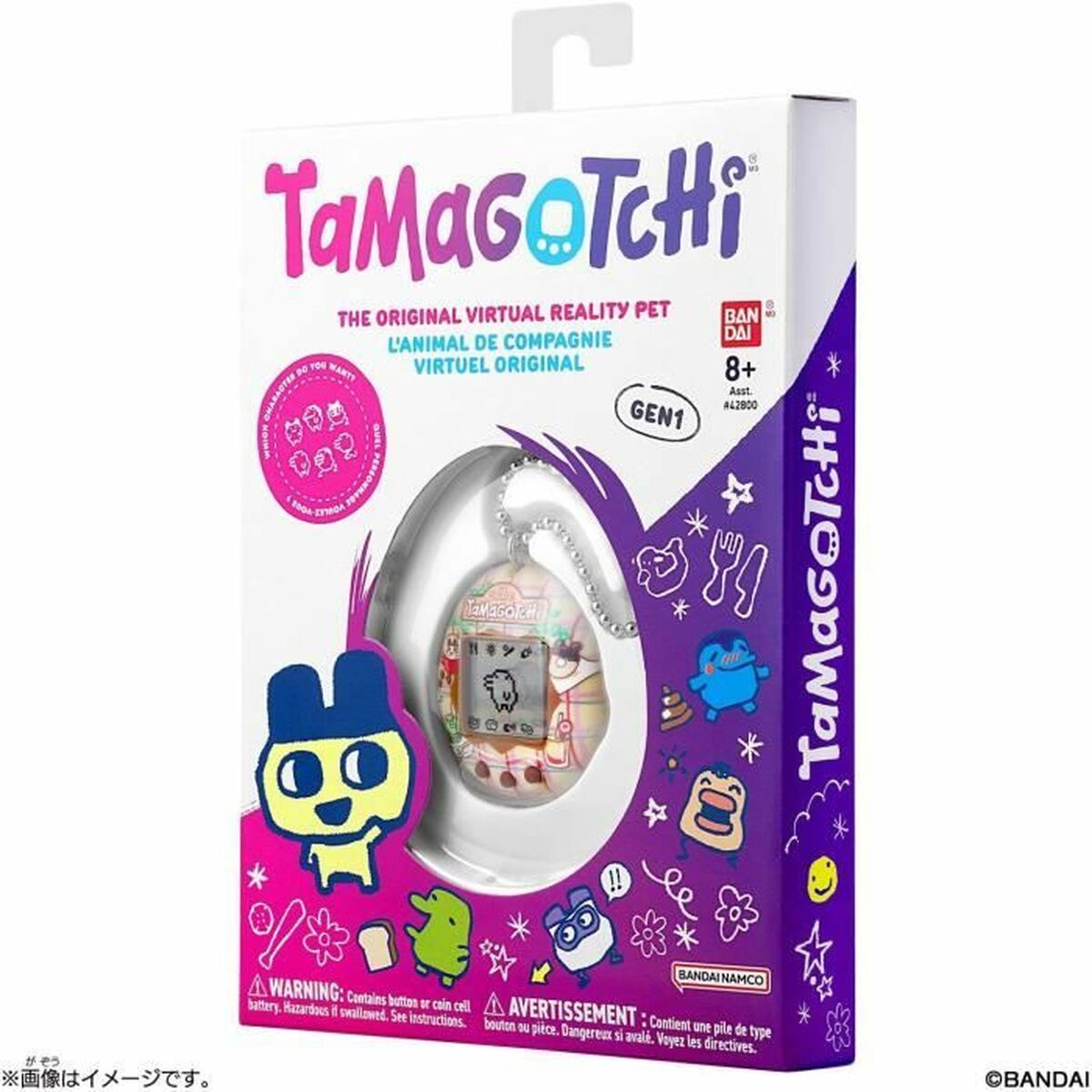 Animal de Companie Interactiv Tamagotchi Café