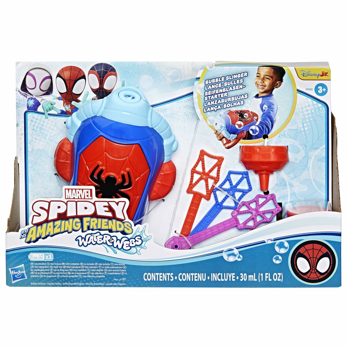 Figurine de Acțiune Hasbro Spidey