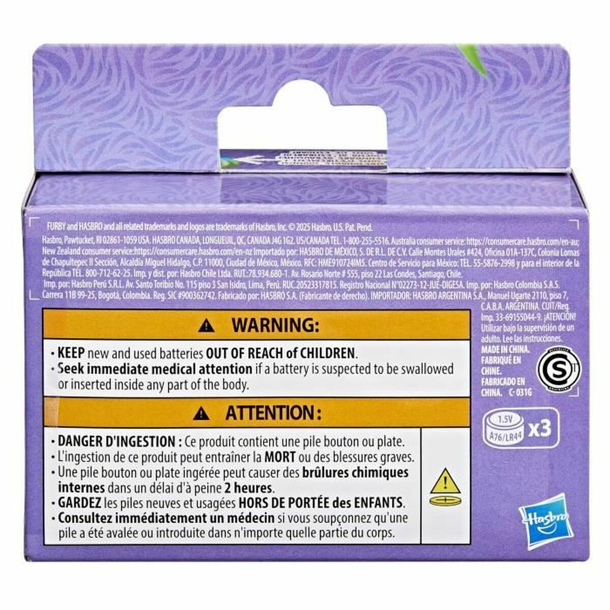 Jucărie de Pluș Hasbro Plastic