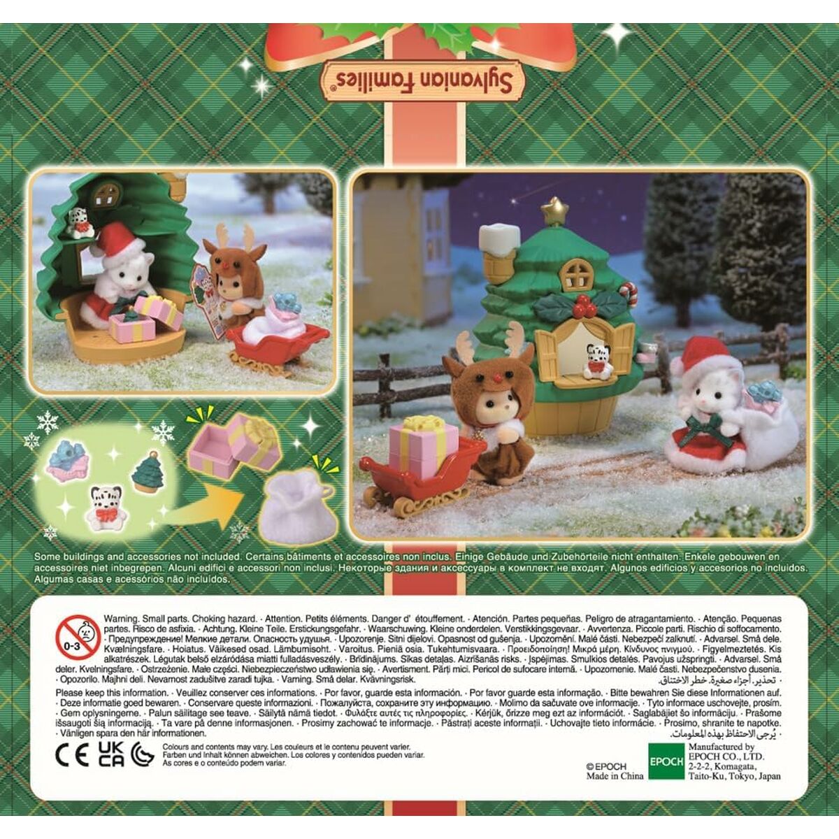 Figurine de Acțiune Sylvanian Families Sylvanian Family