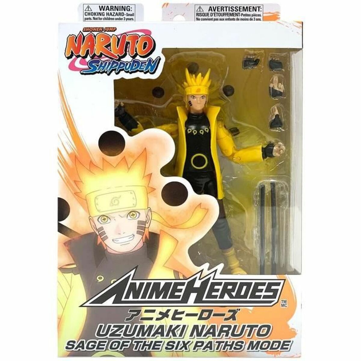 Figura îmbinată Naruto 36908 17 cm
