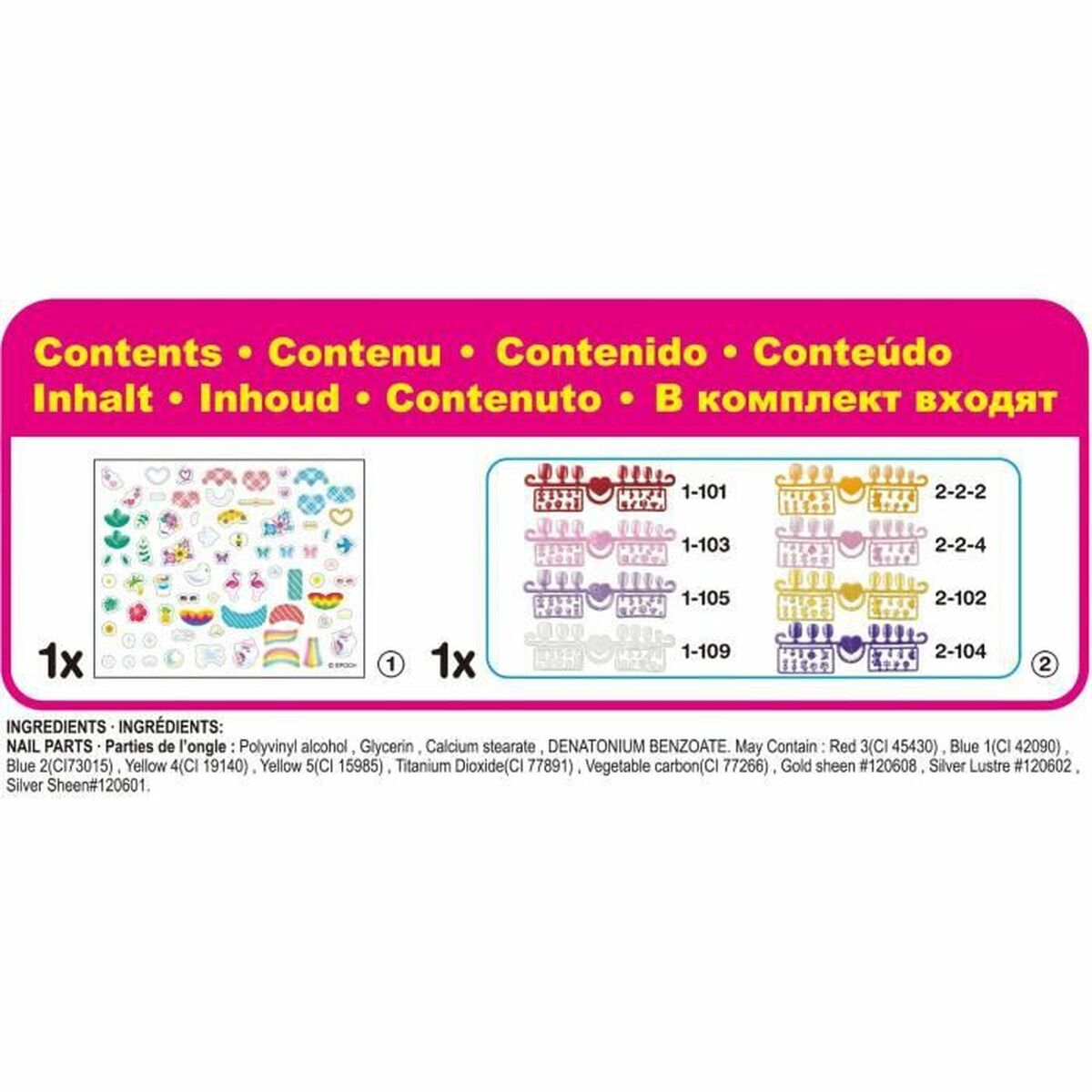 Set de Manichiură Aquabeads 35007 Infantil Multicolor Plastic