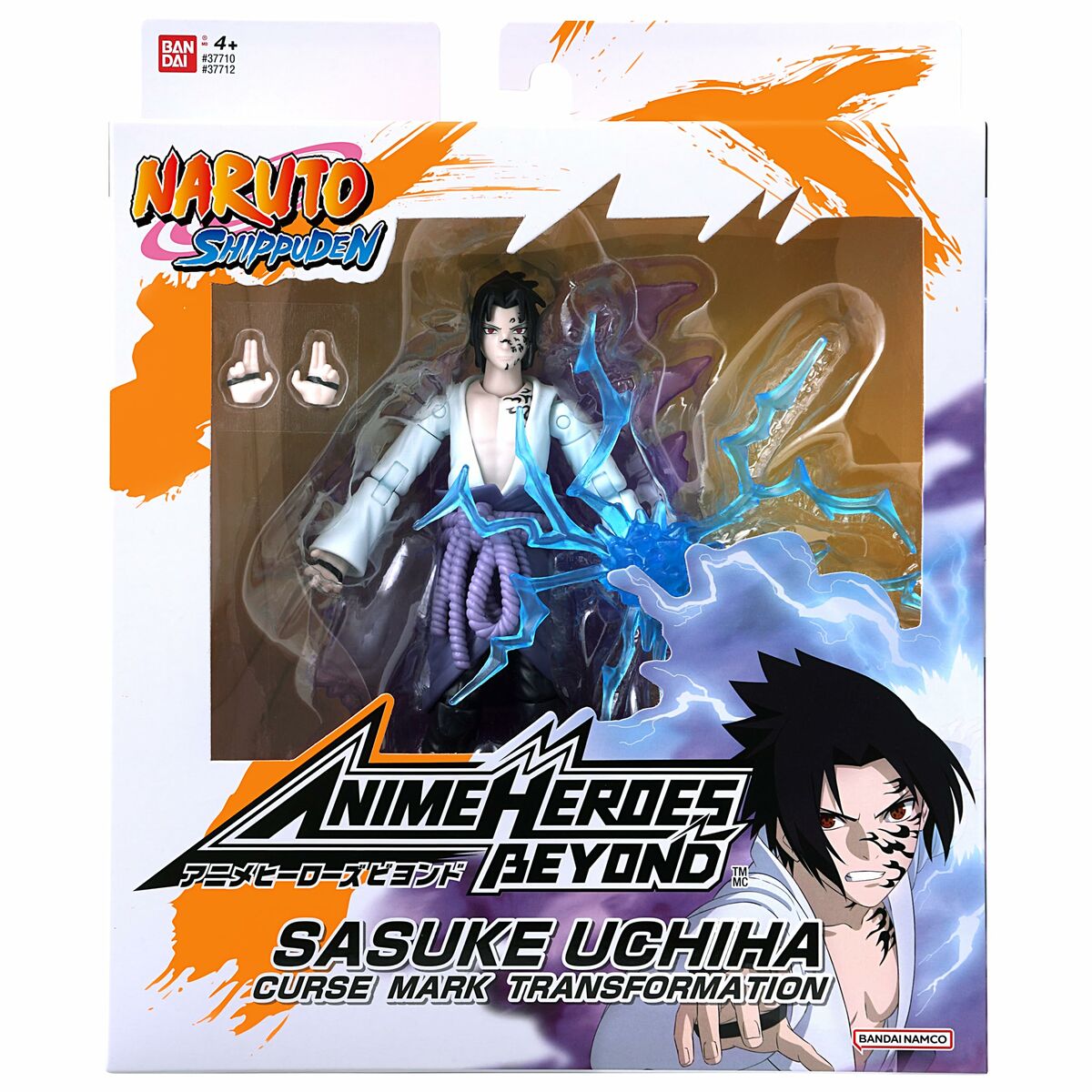 Figurine de Acțiune Naruto Shippuden Bandai Anime Heroes Beyond: Sasuke Uchiha 17 cm