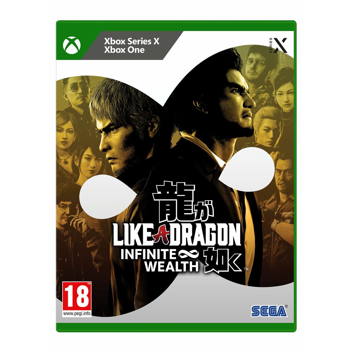 Joc video Xbox One / Series X SEGA Like a Dragon: Infinite Wealth (FR)