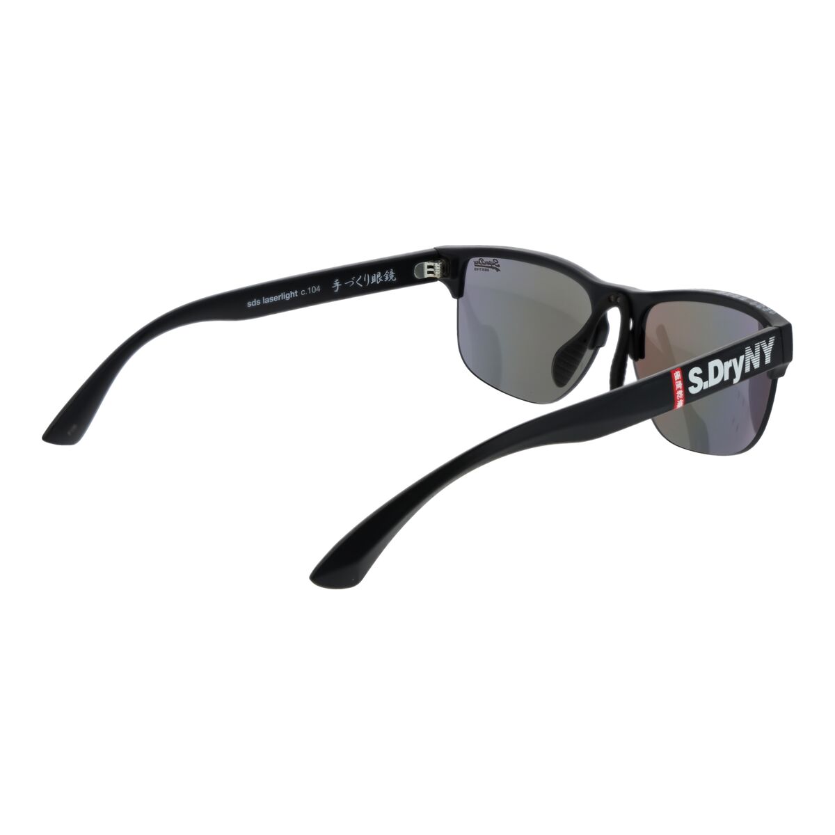 Ochelari de Soare Unisex Superdry SDS LASERLIGHT 55104