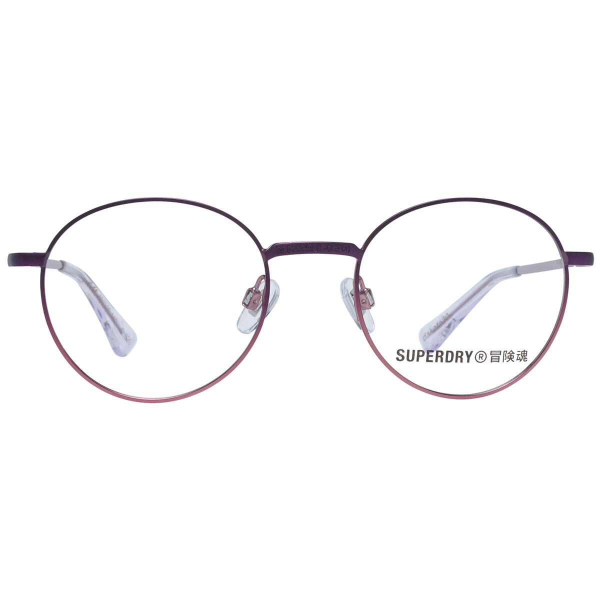 Ramă de Ochelari Unisex Superdry SDO DAKOTA 49020