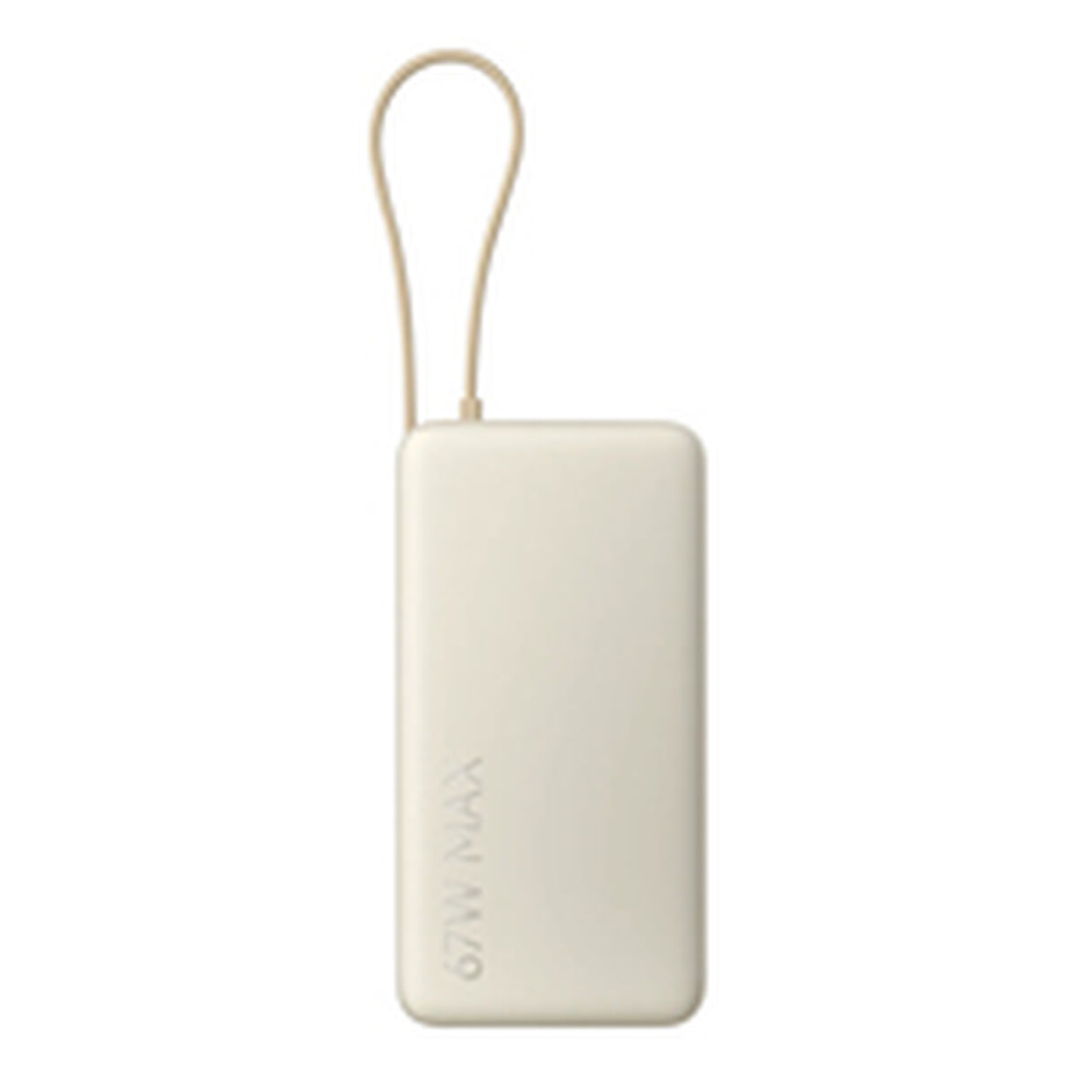 Powerbank Xiaomi BHR08O7GL 20000 mAh