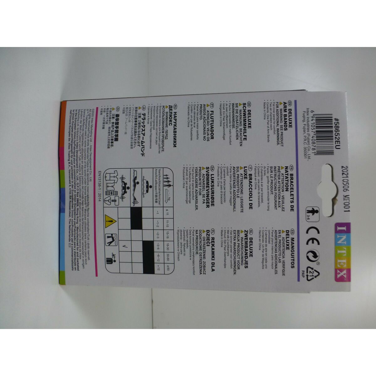 Manșoane Intex Sea 23 x 21 x 15 cm (36 Unități)