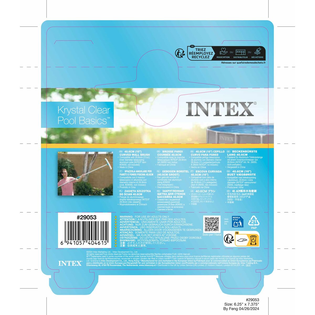 Perie curbată pentru piscină Intex 41,5 x 8 x 17 cm