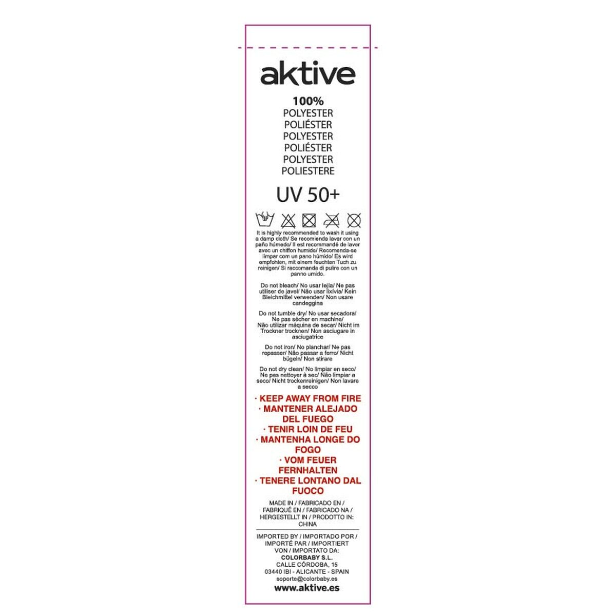 Umbreală de soare Aktive Crem (Recondiționate D)