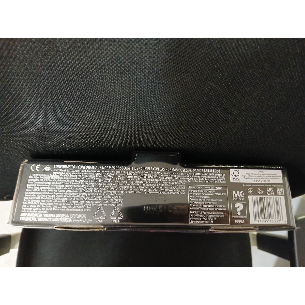 Păpușă Zombie Monster High Draculaura (Recondiționate A)