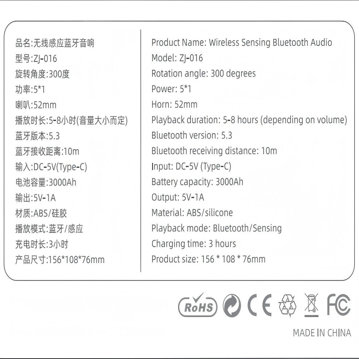 Suport smartphone cu difuzor Kinglucky ZJ-016 Alb 5W