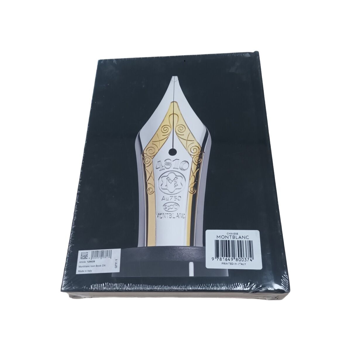 Carnet de note Montblanc Icon Book