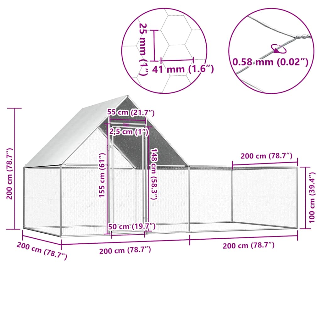 vidaXL Coteț pentru păsări, 4 x 2 x 2 m, oțel galvanizat vidaXL Coteț pentru păsări, 4 x 2 x 2 m, oțel galvanizat