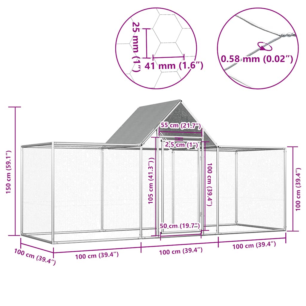 vidaXL Coteț pentru păsări, 3 x 1 x 1,5 m, oțel galvanizat vidaXL Coteț pentru păsări, 3 x 1 x 1,5 m, oțel galvanizat