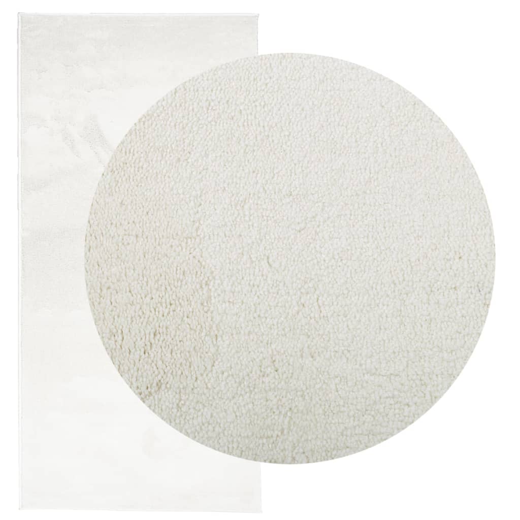 vidaXL Covor „OVIEDO”, fire scurte, crem, 100x200 cm vidaXL Covor „OVIEDO”, fire scurte, crem, 100x200 cm
