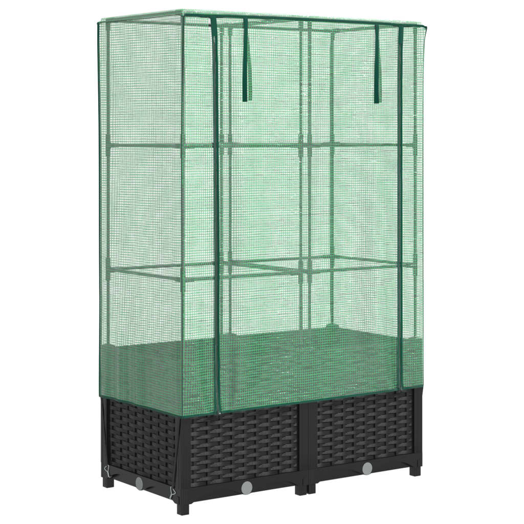 vidaXL Strat înălțat cu husă de seră, aspect ratan, 80x40x138 cm vidaXL Strat înălțat cu husă de seră, aspect ratan, 80x40x138 cm