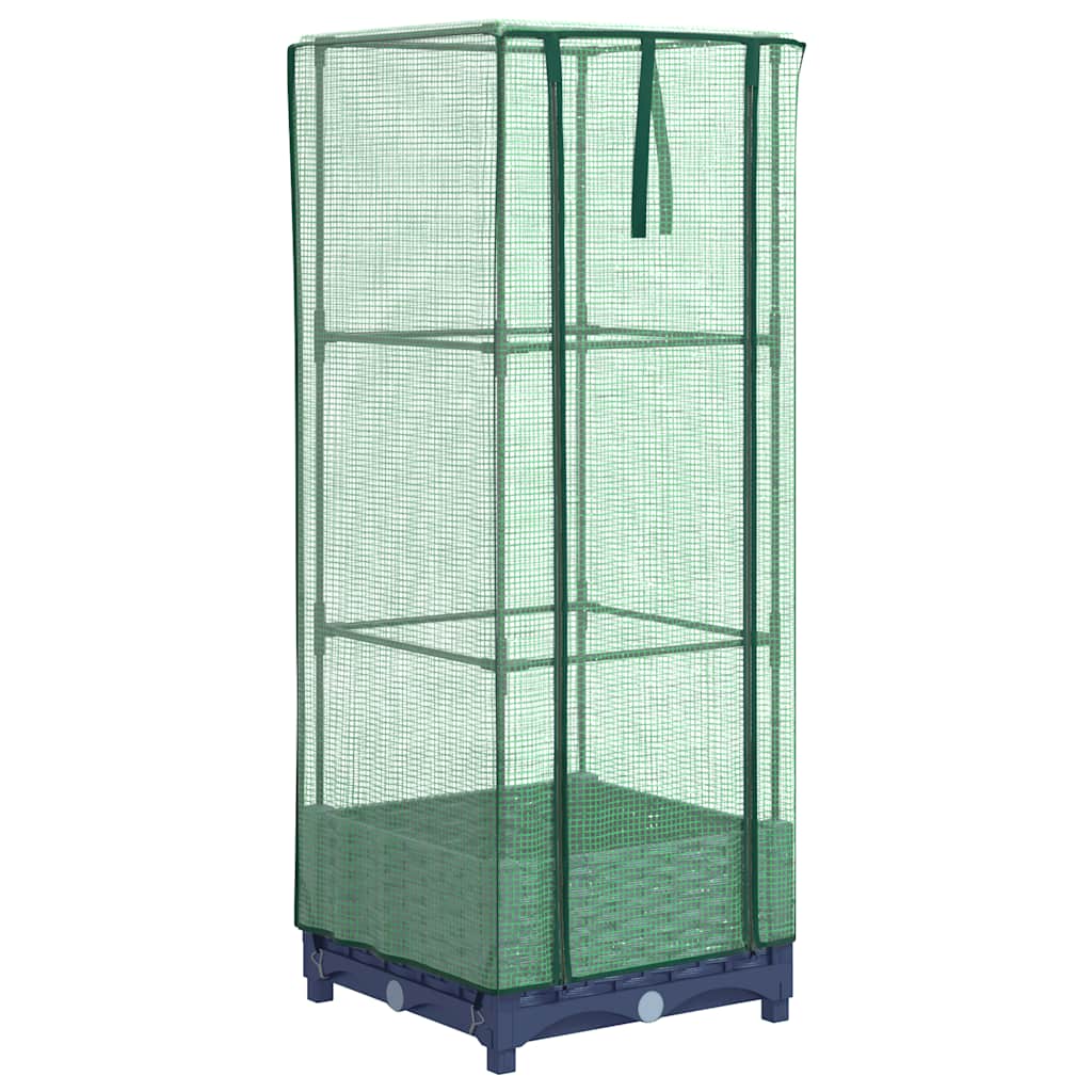 vidaXL Strat înălțat cu husă de seră, aspect ratan, 40x40x123 cm