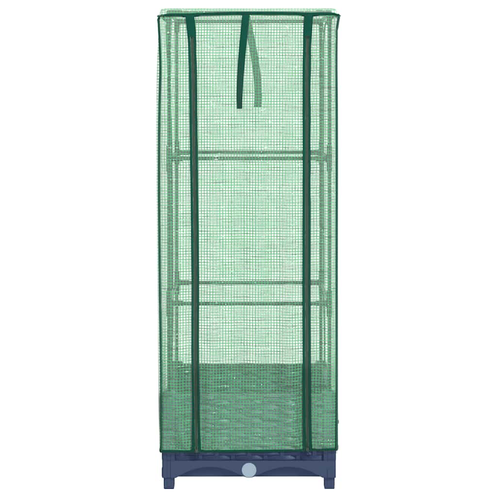 vidaXL Strat înălțat cu husă de seră, aspect ratan, 40x40x123 cm