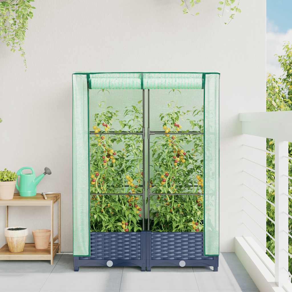 vidaXL Strat înălțat cu husă de seră, aspect ratan, 80x40x123 cm vidaXL Strat înălțat cu husă de seră, aspect ratan, 80x40x123 cm