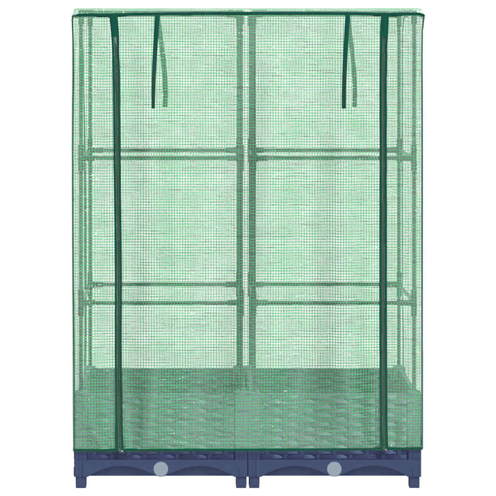 vidaXL Strat înălțat cu husă de seră, aspect ratan, 80x40x123 cm vidaXL Strat înălțat cu husă de seră, aspect ratan, 80x40x123 cm