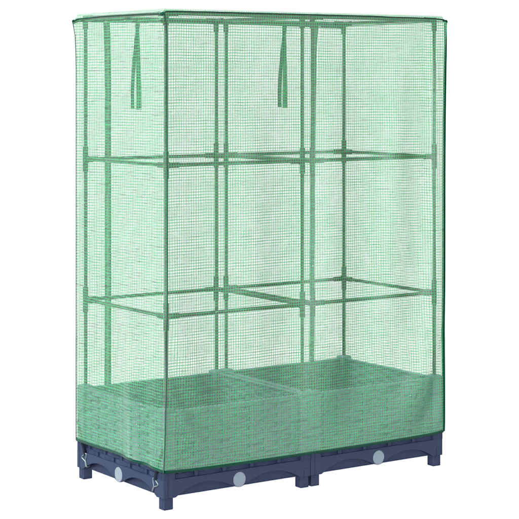 vidaXL Strat înălțat cu husă de seră, aspect ratan, 80x40x123 cm vidaXL Strat înălțat cu husă de seră, aspect ratan, 80x40x123 cm