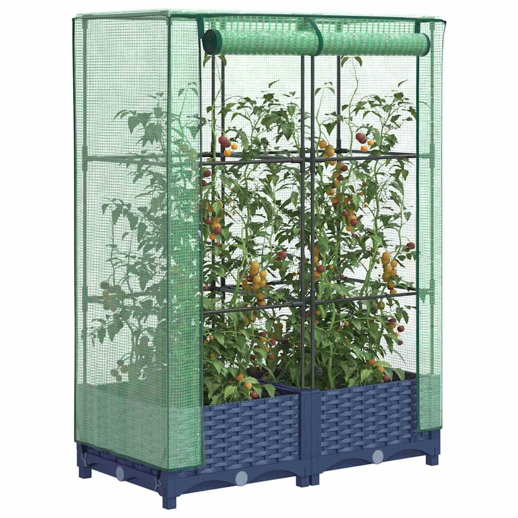 vidaXL Strat înălțat cu husă de seră, aspect ratan, 80x40x123 cm vidaXL Strat înălțat cu husă de seră, aspect ratan, 80x40x123 cm