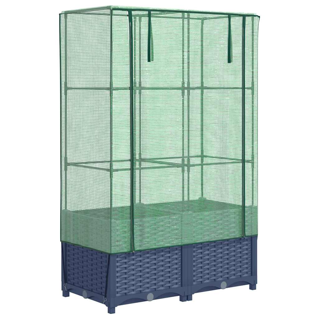 vidaXL Strat înălțat cu husă de seră, aspect ratan, 80x40x138 cm vidaXL Strat înălțat cu husă de seră, aspect ratan, 80x40x138 cm
