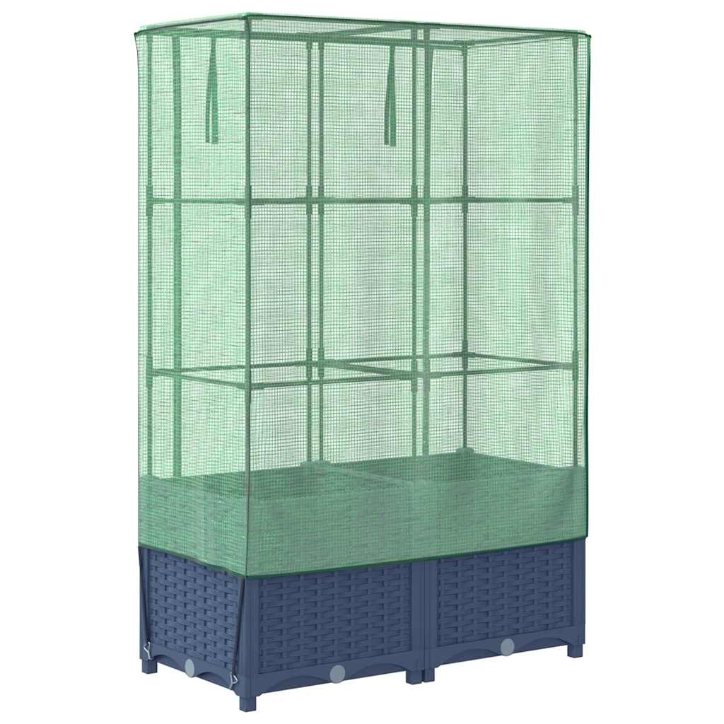 vidaXL Strat înălțat cu husă de seră, aspect ratan, 80x40x138 cm vidaXL Strat înălțat cu husă de seră, aspect ratan, 80x40x138 cm