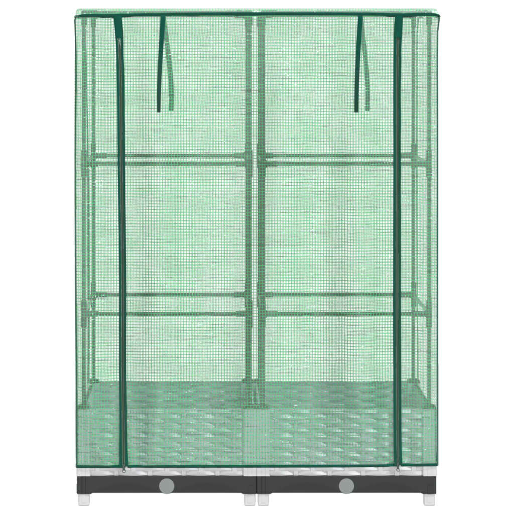 vidaXL Strat înălțat cu husă de seră, aspect ratan, 80x40x123 cm vidaXL Strat înălțat cu husă de seră, aspect ratan, 80x40x123 cm