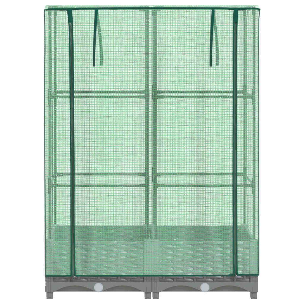 vidaXL Strat înălțat cu husă de seră, aspect ratan, 80x40x123 cm vidaXL Strat înălțat cu husă de seră, aspect ratan, 80x40x123 cm