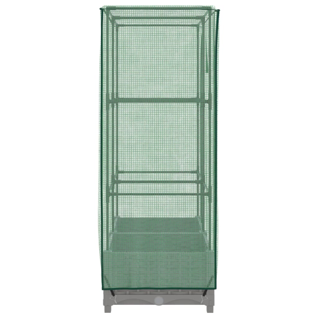 vidaXL Strat înălțat cu husă de seră, aspect ratan, 80x40x123 cm vidaXL Strat înălțat cu husă de seră, aspect ratan, 80x40x123 cm