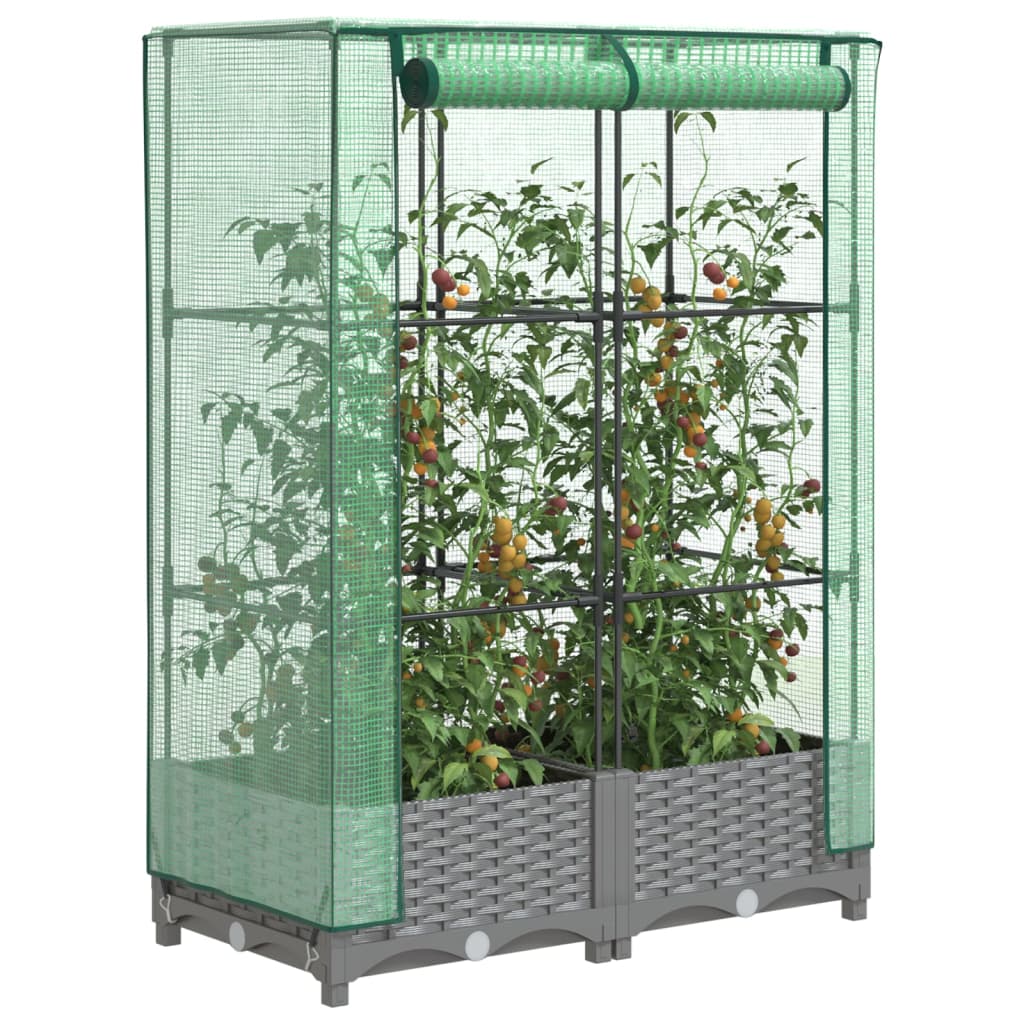 vidaXL Strat înălțat cu husă de seră, aspect ratan, 80x40x123 cm vidaXL Strat înălțat cu husă de seră, aspect ratan, 80x40x123 cm