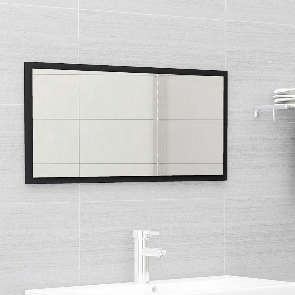 vidaXL Set mobilier de baie, 2 piese, negru, PAL vidaXL Set mobilier de baie, 2 piese, negru, PAL